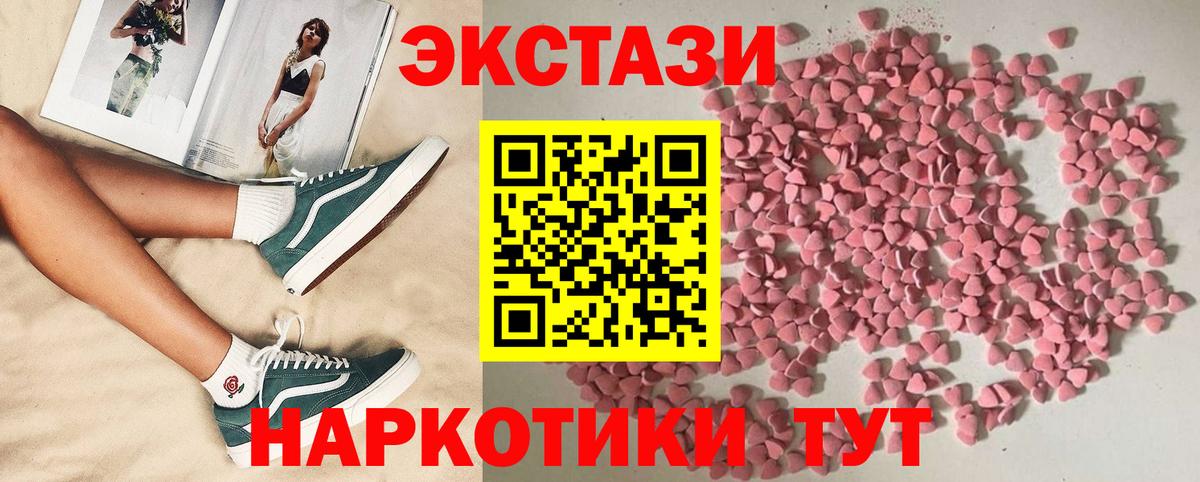 А ПВП Заринск