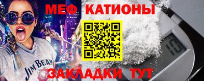 дживик Гусев