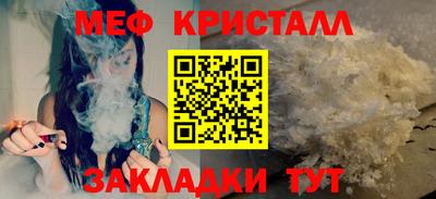 дживик Гусев