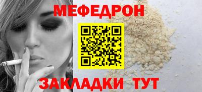 дживик Гусев