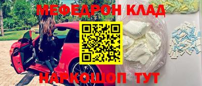дживик Гусев