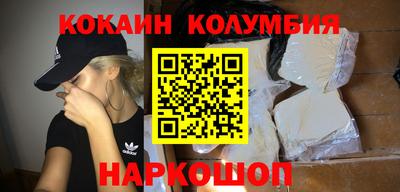 дживик Гусев