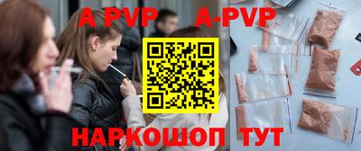 дживик Гусев