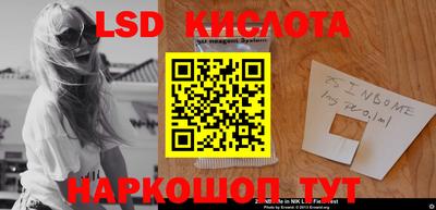 дживик Гусев