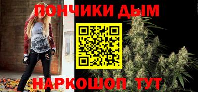 ГАЛЛЮЦИНОГЕННЫЕ ГРИБЫ Мариинск