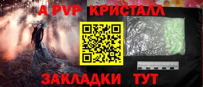 соль курить ск Гусиноозёрск