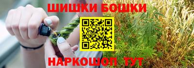 соль курить ск Гусиноозёрск