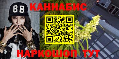 дживик Гусев