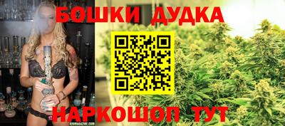 дживик Гусев