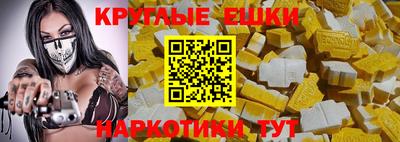 дживик Гусев