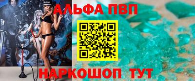 соль курить ск Гусиноозёрск
