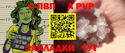 каннабис Малоярославец