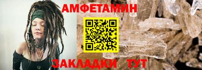 дживик Гусев
