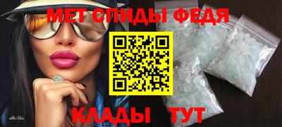 соль курить ск Гусиноозёрск
