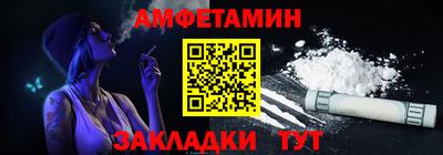 соль курить ск Гусиноозёрск