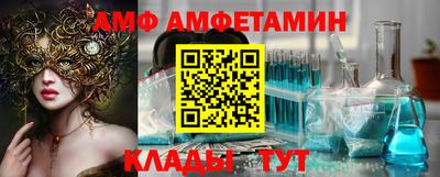 соль курить ск Гусиноозёрск