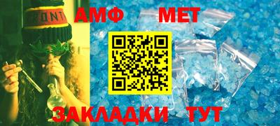 каннабис Малгобек