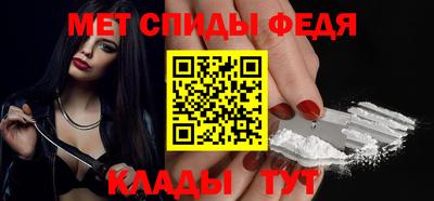 дживик Гусев