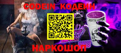 дживик Гусев