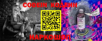 соль курить ск Гусиноозёрск