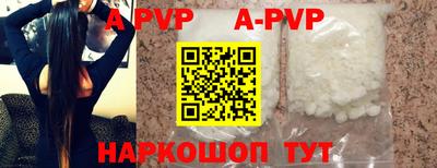 дживик Гусев