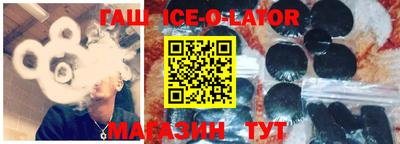 дживик Гусев