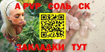 дживик Гусев